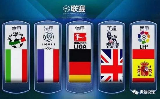 给福冈带来