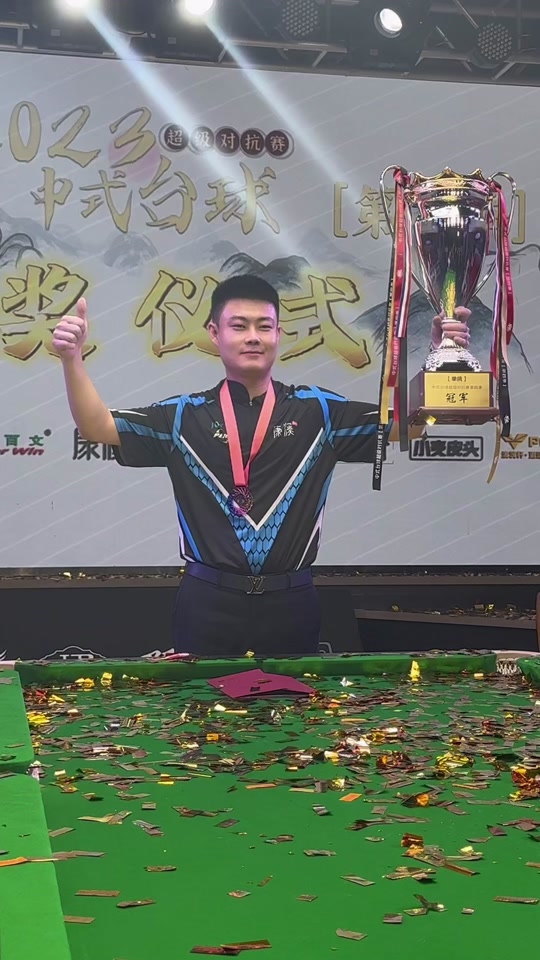 事中最常见 事中最常见