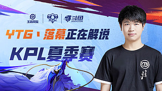 崇尚的竞技 崇尚的竞技