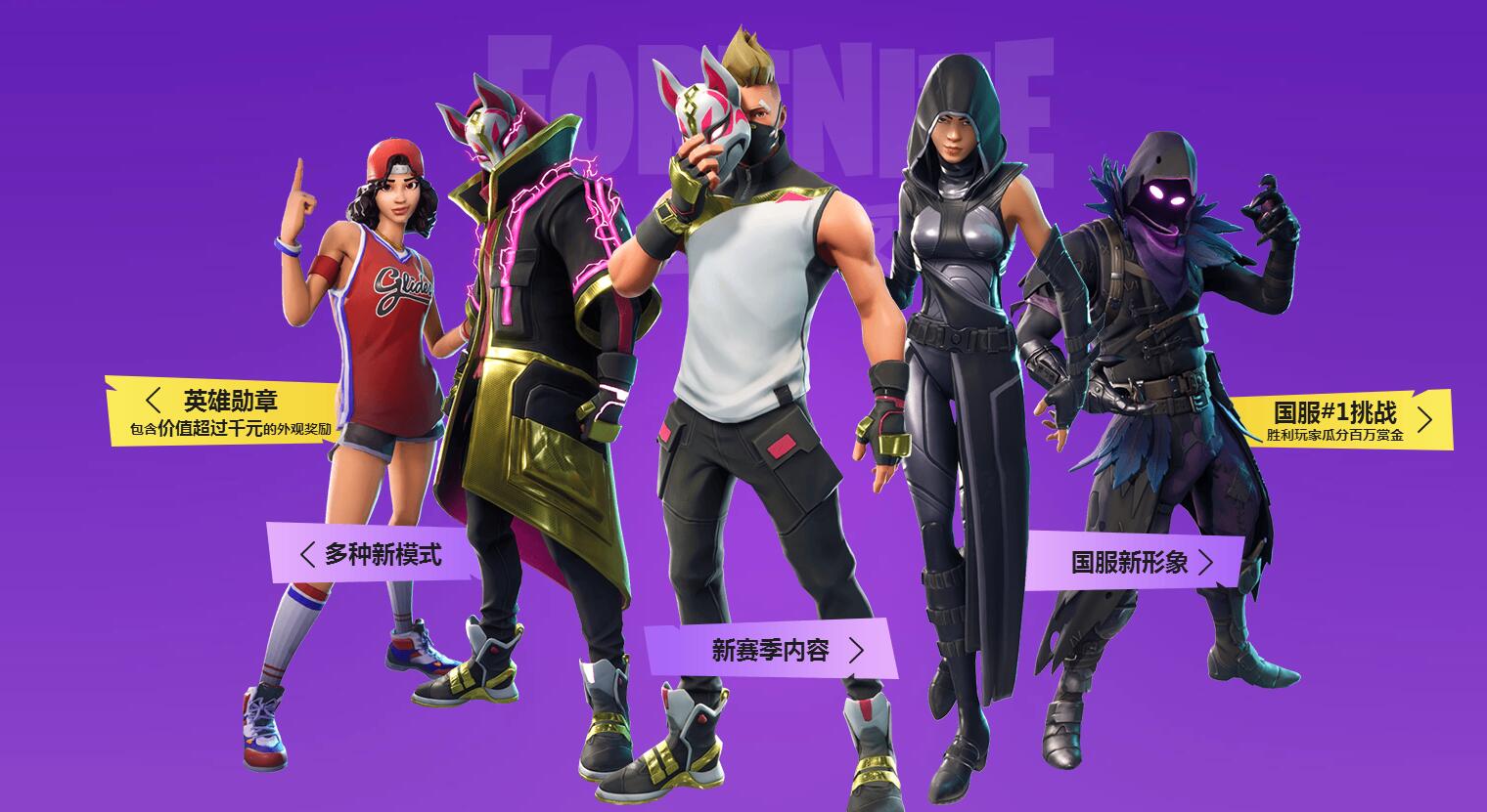 11粒欧冠 11粒欧冠