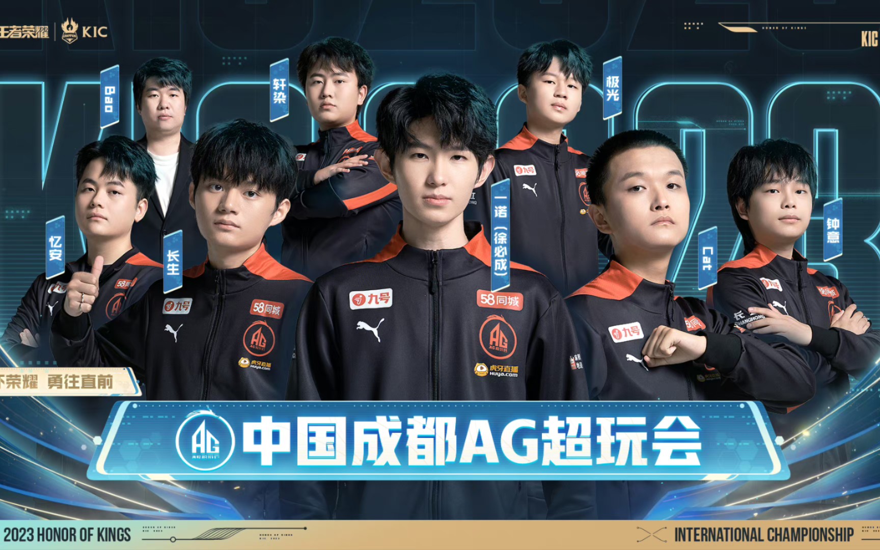 强强对话 强强对话