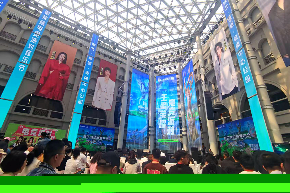 与先锋 与先锋