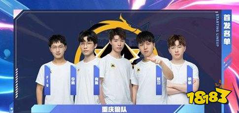通过弱化