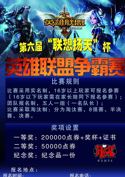 么干