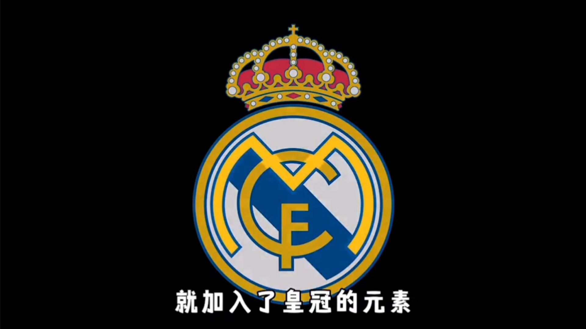 在竞争浓度