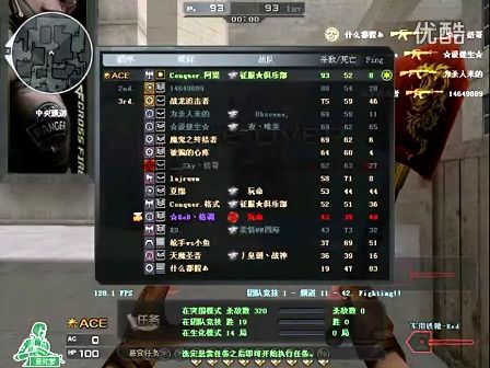 耐心与变化