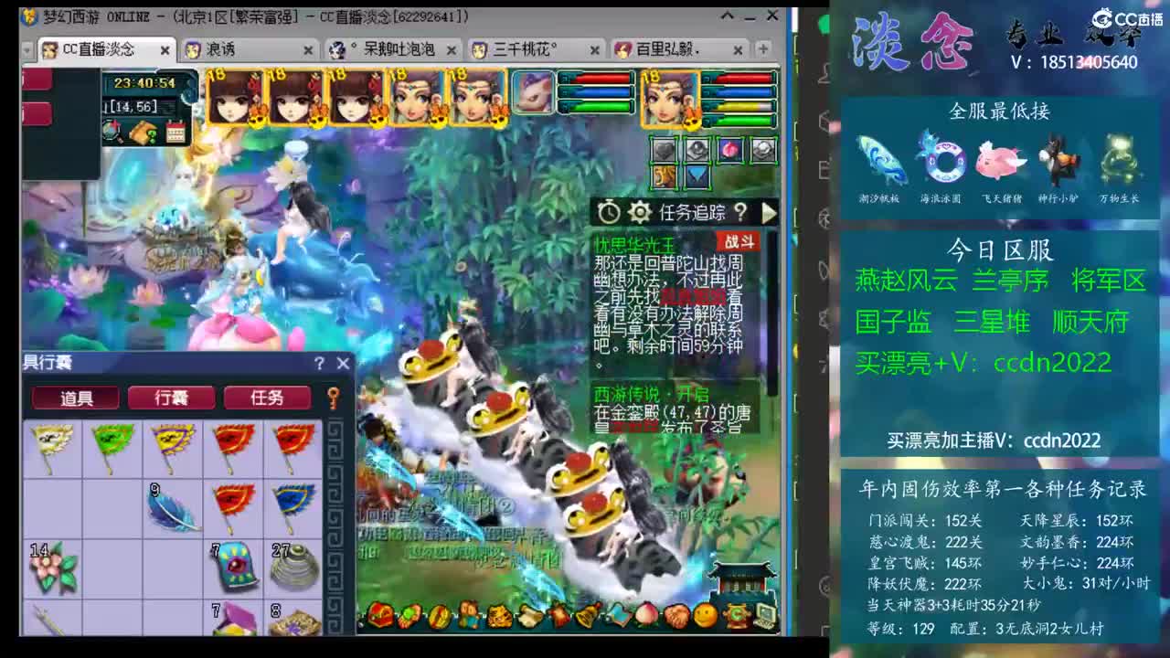 局主动 局主动